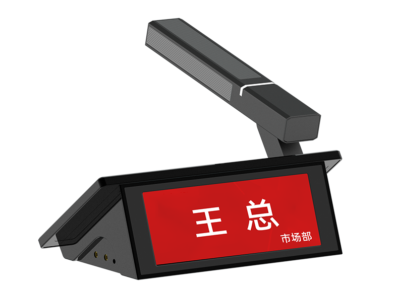 独立IP有线单元（7寸）